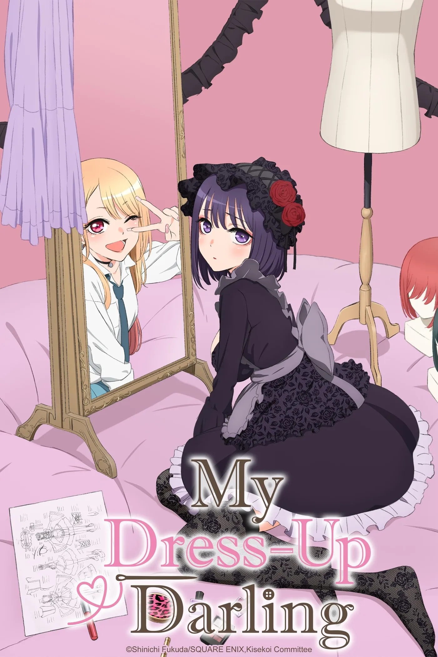 My Dress-Up Darling
