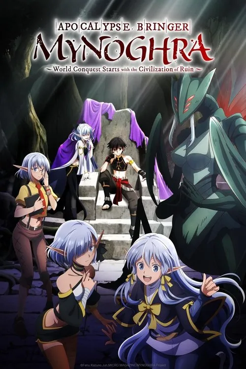 Isekai Mokushiroku Mynoghra: Hametsu no Bunmei de Hajimeru Sekai Seifuku