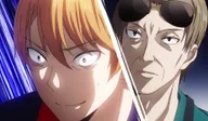 Kei Shirogane Konuşamıyor / Miyuki Shirogane dans etmek istiyor / Kobachi Osaragi Down Down Down / Miyuki Shirogane'nin babası öğrenmek istiyor