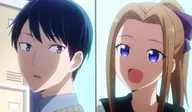 Yu Ishigami Gözlerini Kapatıyor, Bölüm 3 / Miyuki Shirogane ve Yu Ishigami / Kyoko Otomo Farkında Değil