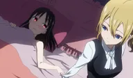 Kaguya bir hediye vermek istiyor / Chika Fujiwara bir ziyaret ödemek istiyor / Kaguya Shinomiya, Bölüm 1