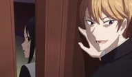Kaguya Ticaret Yapmak İstiyor / Chika Bir Yere Gitmek İstiyor / Miyuki Cehaletini Gizlemek İstiyor