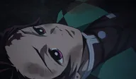 Akaza