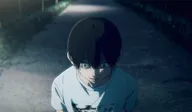 Asako