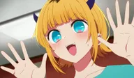 B Komachi