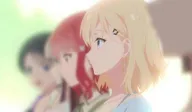 " Ve "