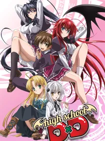 High School D×D