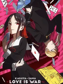 Kaguya-sama: Love Is War