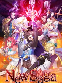 Tsuyokute New Saga