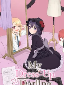 My Dress-Up Darling