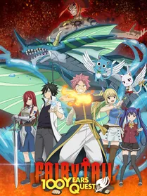 Fairy Tail 100 Years Quest