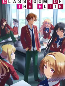 Classroom of the Elite