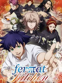 Fermat no Ryouri