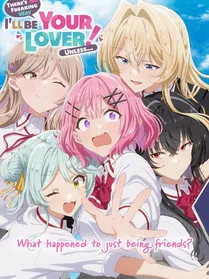 Watashi ga Koibito ni Nareru Wake Nai jan, Muri Muri!