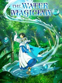 Mizu Zokusei no Mahoutsukai