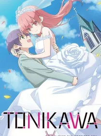 Tonikaku Kawaii