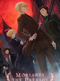 Yuukoku no Moriarty