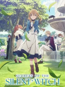 Silent Witch: Chinmoku no Majo no Kakushigoto