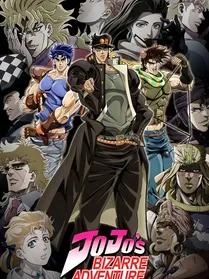JoJo no Kimyou na Bouken (TV)