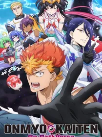Onmyou Kaiten Re:Birth