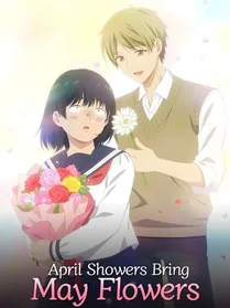 Busu ni Hanataba wo.
