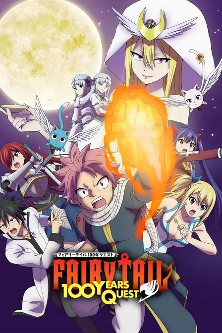 Season 1