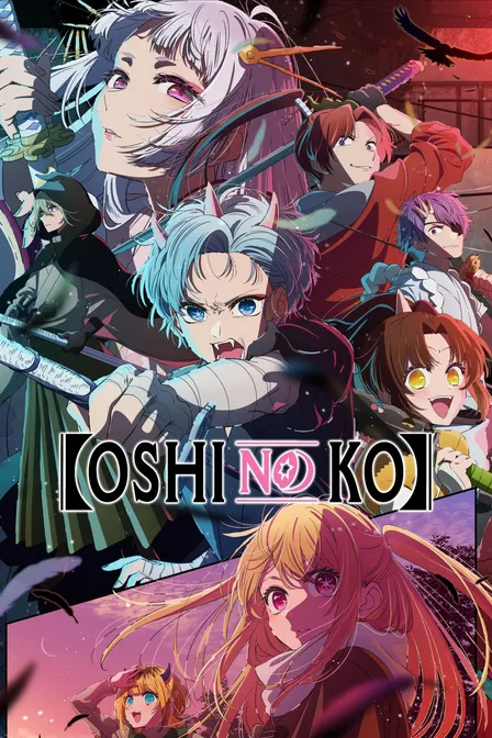 Season 2