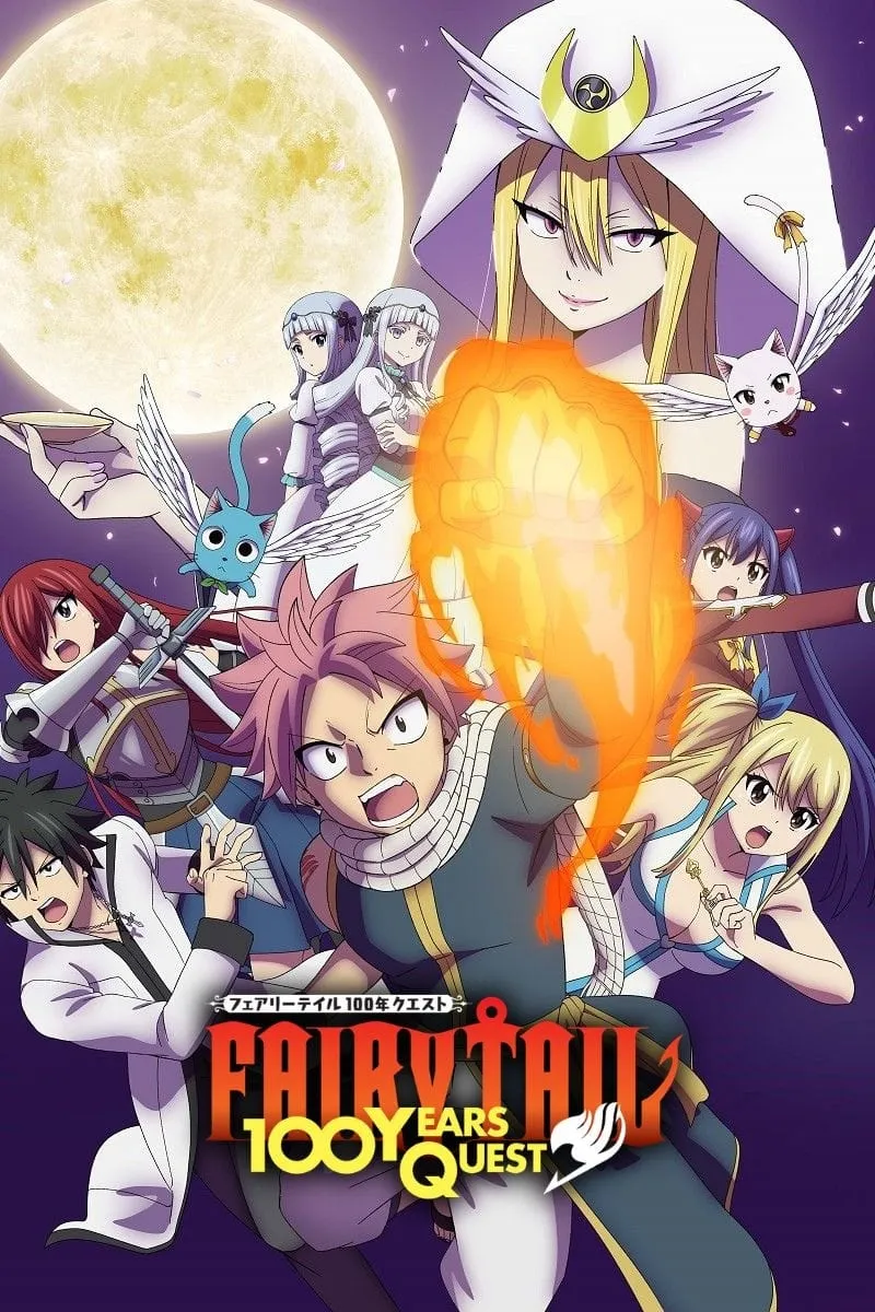 Season 1