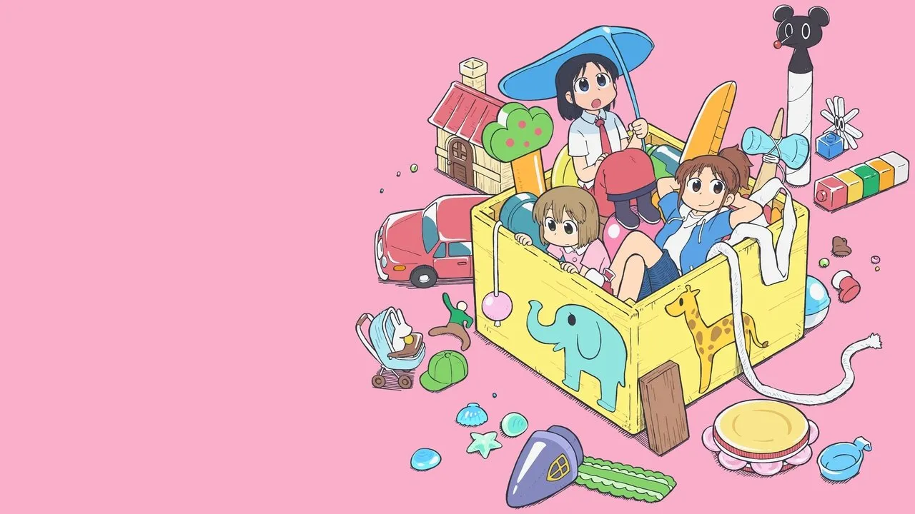 City The Animation