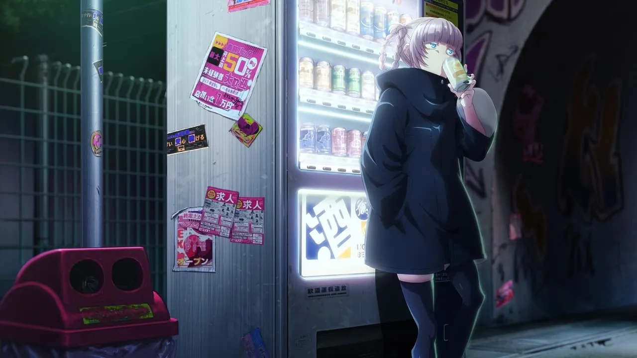 Yofukashi no Uta